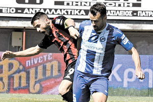 ΠΑΝΑΧΑΙΚΗ - ΧΑΝΙΑ