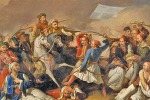 Η ελληνική επανάσταση του 1821