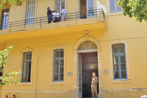 Δικαστήριο Χανίων