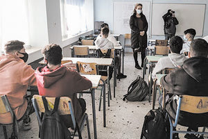 επαναλειτουργία των λυκείων με self test