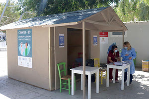 rapid test στη Πλατεία Ελευθερίας