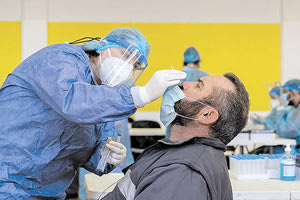 Επιβεβαίωση θετικών self test με τεστ ταχείας ανίχνευσης αντιγόνου