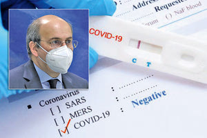 Κωστής Χατζηδάκης: Επέκταση των self test στον ιδιωτικό τομέα