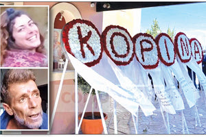 Ερωτήματα για τον χαμό της 27χρονης Κορίνας που έπεσε σε γκρεμό στη Γαύδο