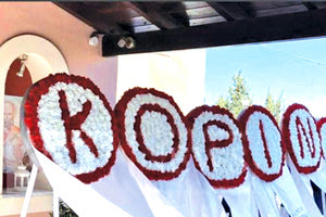 Το τελευταίο αντίο στην 27χρονη Κορίνα, η οποία έχασε την ζωή της σε τροχαίο στη Γαύδο