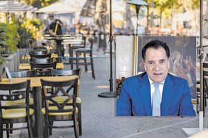 Ο υπουργός Ανάπτυξης Άδωνις Γεωργιάδης για την εστίαση