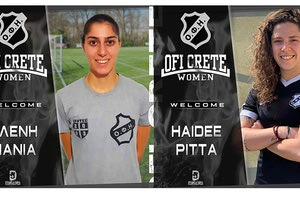 ΓΥΝΑΙΚΕΣ ΟΦΗ: Διπλή ενίσχυση με Πιττά και Μανιά