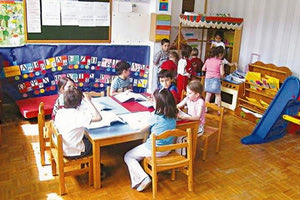 νηπιαγωγείο