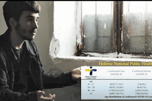 Ευρωπαϊκό μαθητικό διαγωνισμό