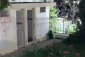 Φθορές προκάλεσε ομάδα νεαρών στο χωριό της Χερσονήσου.