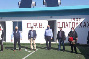 Ανακαινίστηκαν τ’ αποδυτήρια και τα γραφεία του γηπέδου στην Βιάννο
