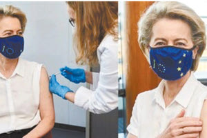 H πρόεδρος της Κομισιόν Ούρσουλα Φον ντερ Λάιεν, εμβολιάστηκε κατά του κοροναϊού