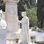 Δείτε όλα τα άρθρα από το χρήστη Ελένη Ν. Μπριτζολάκη