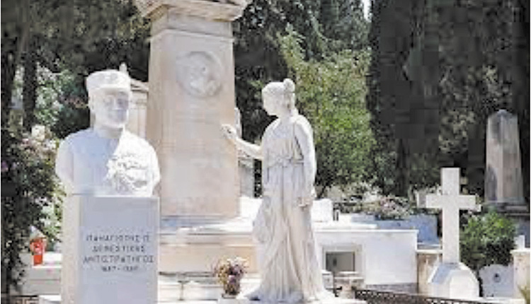 Το ταφικό μνημείο του Εθνικού Ευεργέτη και Αρχηγού της Κρητικής Επανάστασης Α. Φ. Παπαδάκη