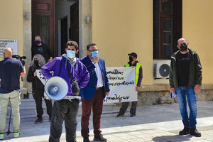 κινητοποίηση των εργαζομένων στο αεροδρόμιο Καστελλίου που πραγματοποιήθηκε στην Αποκεντρωμένη Διοίκηση Κρήτης