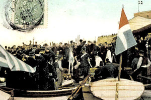 H φωτογραφία της ημέρας: Κρήτη 1909. Ιταλοί Καραμπινιέρι αναχωρούν από το νησί