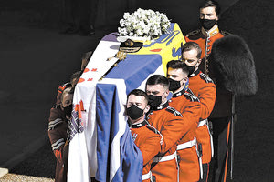 Το τελευταίο “αντίο” στον πρίγκιπα Φίλιππο