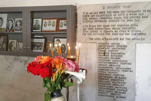 Το μνημείο στο χωριό Κυρτωμάδος Χανίων