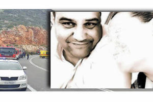 H περίπτωση του φοβερού  δυστυχήματος στο Μπαλί