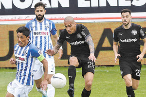 ΟΦΗ επί του Ατρόμητου