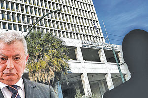 ΥΠΟΘΕΣΗ ΒΑΛΥΡΑΚΗ