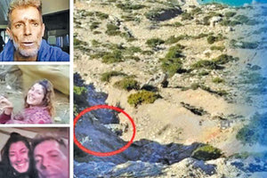 κατάθεση 40χρονου Κρητικού για τον θάνατο και την πτώση στον γκρεμό της 27χρονης Κορίνας