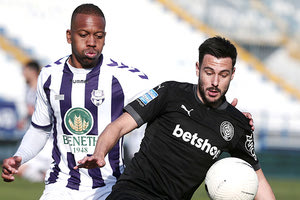 Σαρδινέρο ΟΦΗ