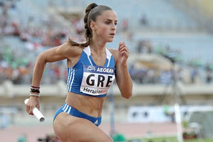 Ειρήνη Βασιλείου