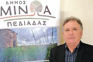 ο δήμαρχος Μινώα Πεδιάδας κ. Μανώλης Φραγκάκης