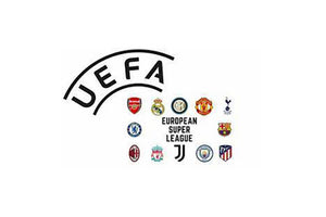 Ευρωπαϊκή Σούπερ Λιγκ