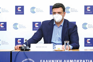 ο Βασίλης Κικίλιας