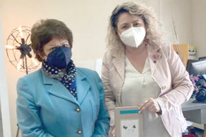 Λ. Μπορμπουδάκη - Μ. Πατραμάνη