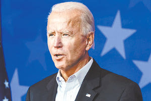 ο Αμερικανός πρόεδρος Τζο Μπάιντεν