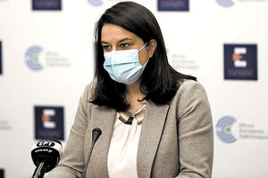 Η κ. Κεραμέως