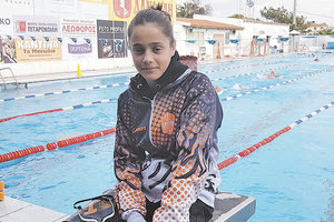 Η Άρτεμις Βασιλάκη του Τρίτωνα