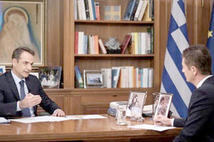 Από τη συνέντευξη Μητσοτάκη στον Σρόιτερ