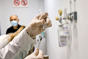 εμβολιαστικά κέντρα