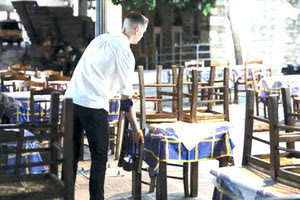 άνοιγμα της εστίασης