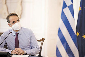 Ο πρωθυπουργός Κυριάκος Μητσοτάκης