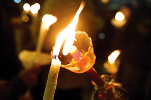 ΠΑΣΧΑ ΑΝΑΣΤΑΣΗ