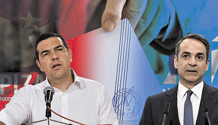 Λέτε να έχουμε εκλογές;