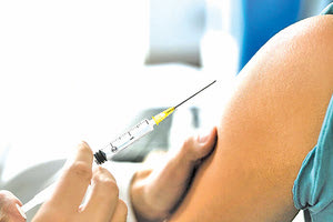 εμβολιασμός