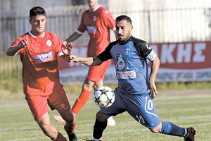 Ηροδότος με τον Αλμυρό