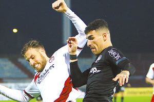 Λυμπεράκης και Μπέρτος στο ΑΕΛ - ΟΦΗ