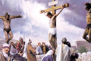Η Σταύρωση του Χριστού