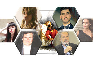 ΠΑΡΑΣΤΑΣΗ: «Θείος και θνητός έρως στη θρησκευτική μουσική»