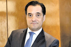 Άδωνις Γεωργιάδης