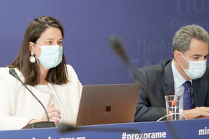 H υπουργός Παιδείας κατά τη διάρκεια της 96ης Συνόδου Πρυτάνεων