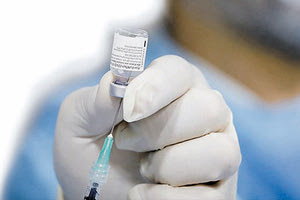 εμβολιαστικό πρόγραμμα