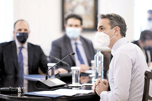 Κυριάκος Μητσοτάκης από τη συνεδρίαση του Υπουργικού Συμβουλίου